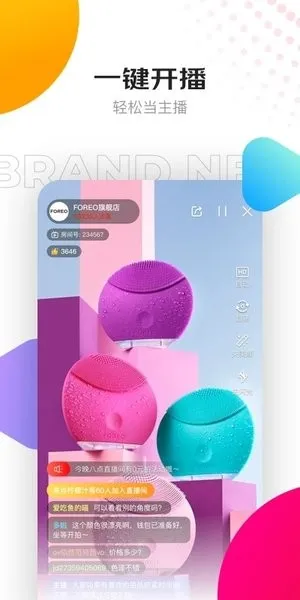 �����������������ֻ���