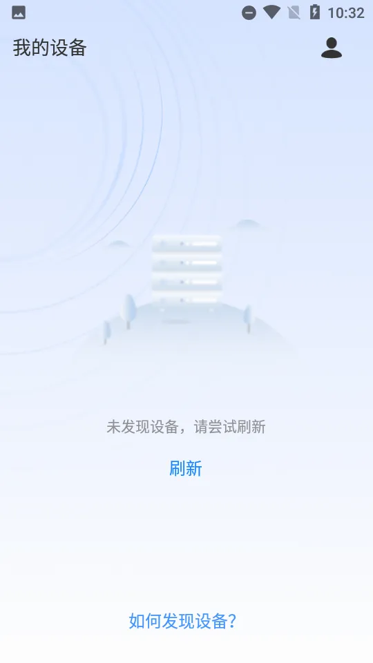 ����WiFi(wifi�豸����)v2.5.0 ��Ѱ�