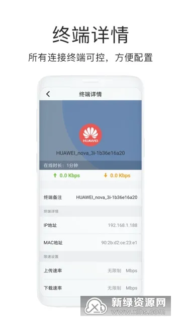 ����WiFi(wifi�豸����)