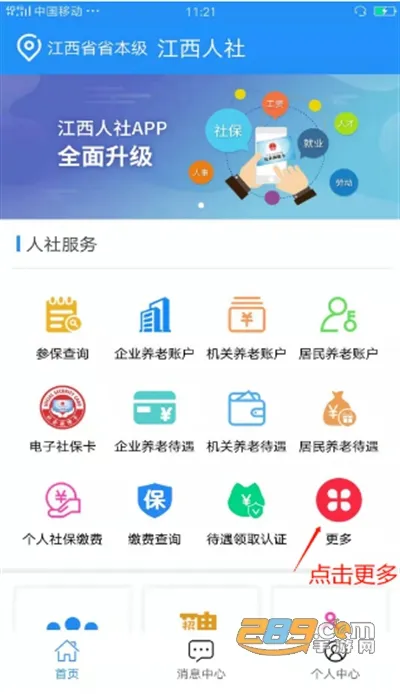 �������������ֻ���