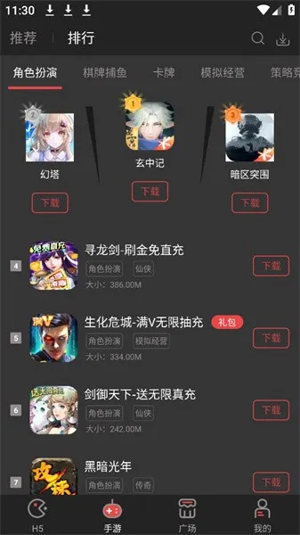 ˳���ֿ�(������Դվ)
