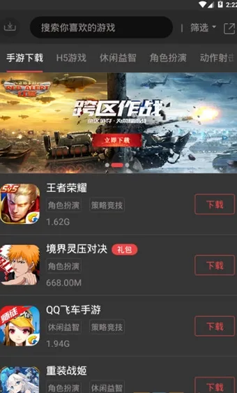 ˳���ֿ�(������Դվ)v2.0.0 �ٷ���