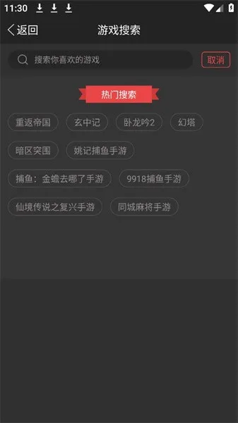 ˳���ֿ�(������Դվ)v2.0.0 �ٷ���