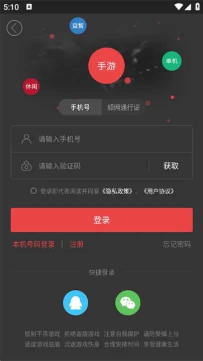 ˳���ֿ�(������Դվ)