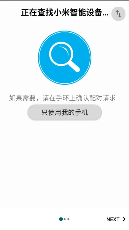 Notify for Mi Band2025����