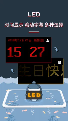 LED��ʾ��(�ֻ�LED��Ļ)