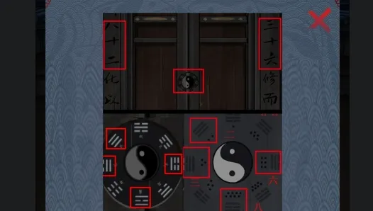 Who is The Murderer�����ֻ���