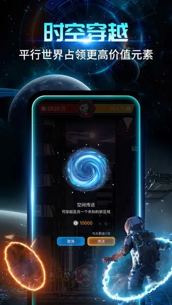 �����2025���°汾v6.3.31 �ٷ���