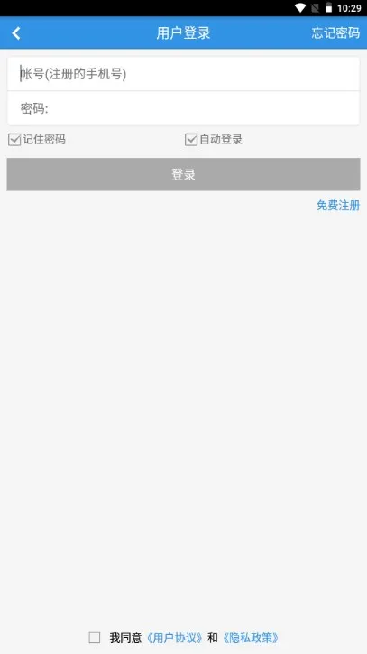 ��������2025���°汾v1.7.10 ��Ѱ�
