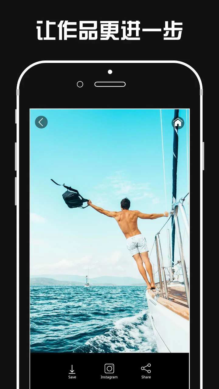 Koloro(��Ƭ�༭��)v6.2.4 �ֻ���