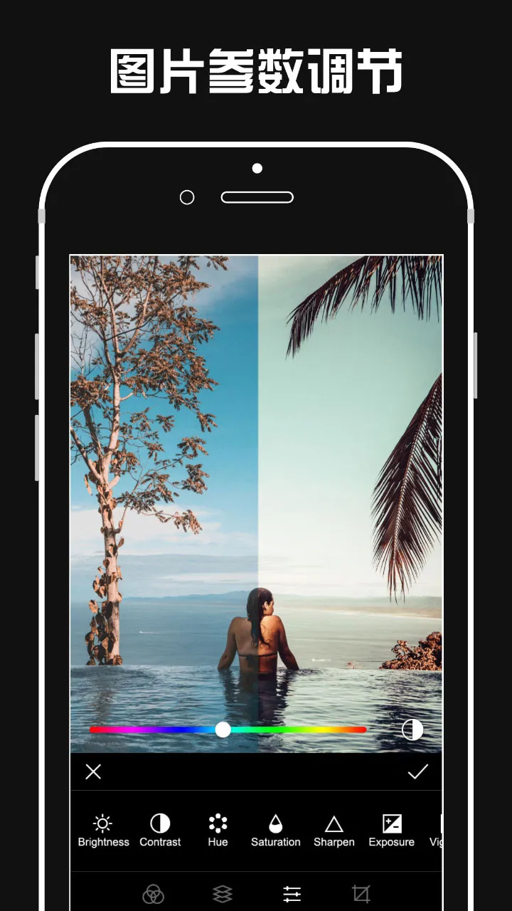 Koloro(��Ƭ�༭��)v6.2.4 �ֻ���