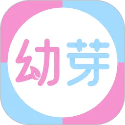 ��ѿ���2025�ٷ����°汾v2.1.3 �ֻ���