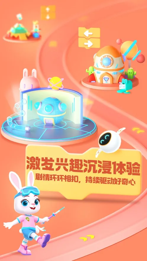 ������2025����v2.7.8 �ٷ���