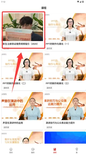 ����E�������ֻ���
