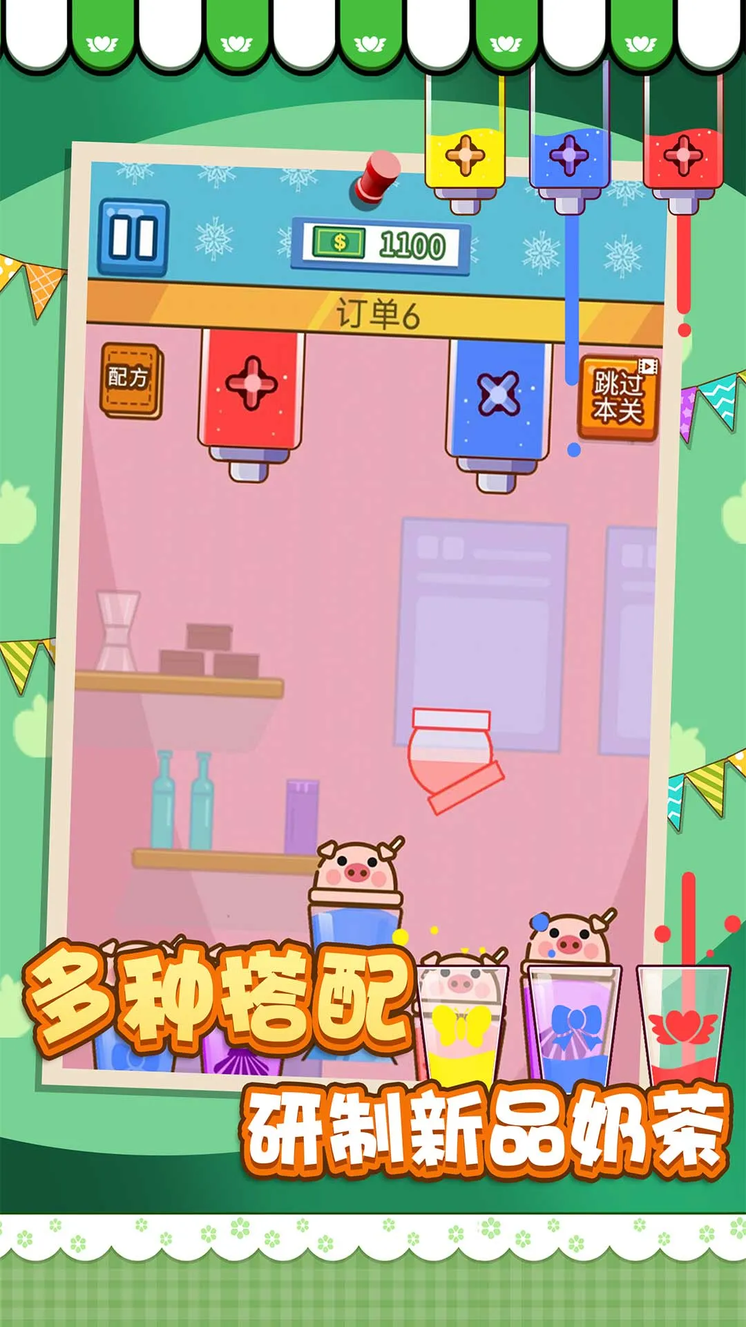 �����̲��(�̲��ģ��)v1.0.2 �ٷ���