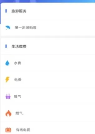 ����ൺ�����ֻ���