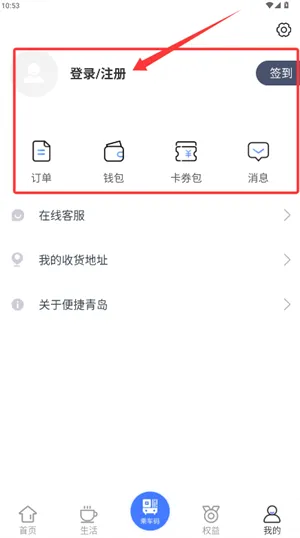 ����ൺ�����ֻ���