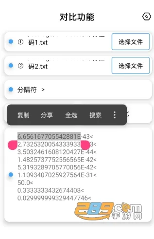 ����CPP����2025�ٷ����°汾