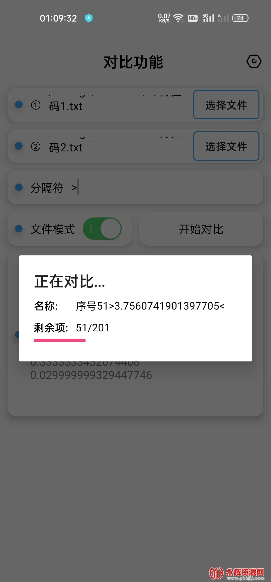 ����CPP����2025�ٷ����°汾v1.0 ��׿��