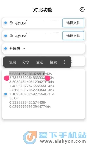 ����CPP����2025�ٷ����°汾v1.0 ��׿��