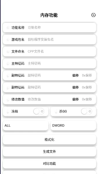 ����CPP����2025�ٷ����°汾