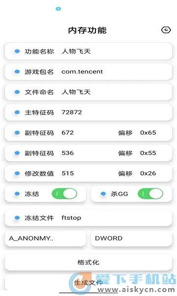 ����CPP����2025�ٷ����°汾