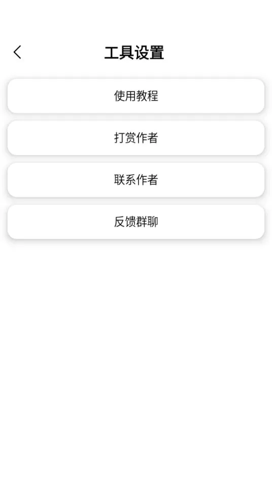����CPP����2025�ٷ����°汾v1.0 ��׿��