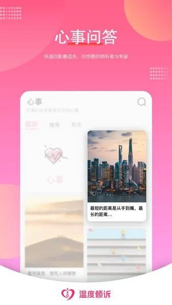 �¶�����2025���°汾