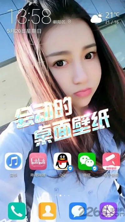 ħ���ֽ(��ֽ��������)