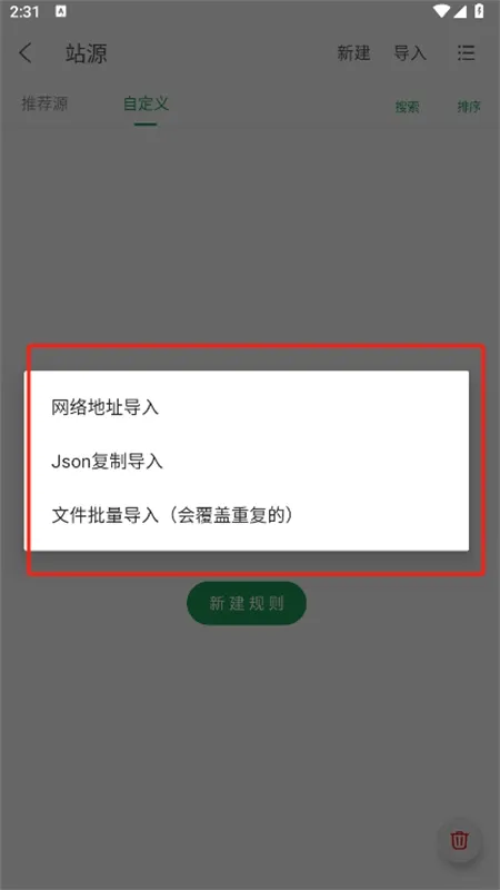 tita����2025�ٷ����°汾