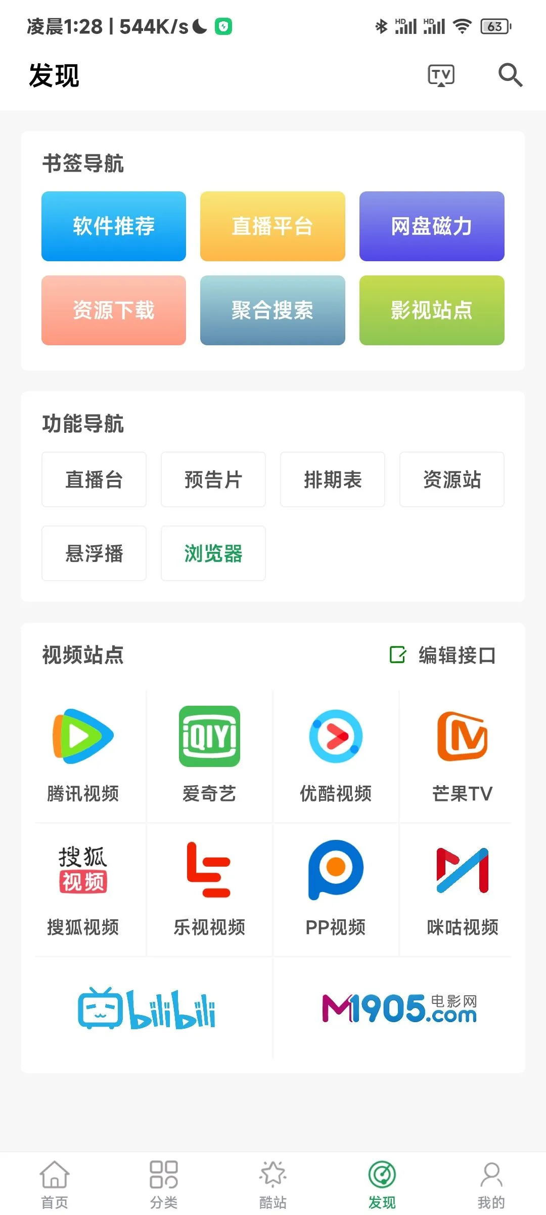 tita����2025�ٷ����°汾