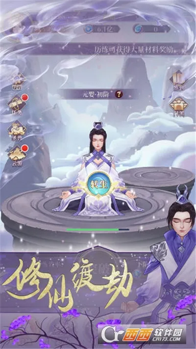 �������ɰ�׿���ֻ���v1.0.0 �ֻ���