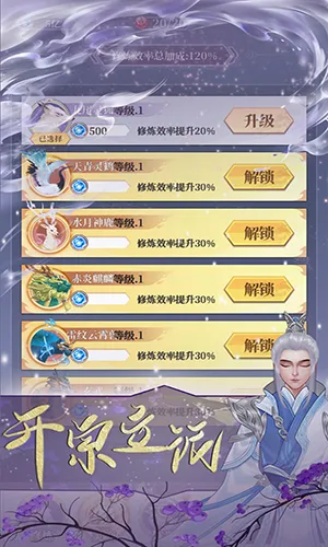 �������ɰ�׿���ֻ���v1.0.0 �ֻ���