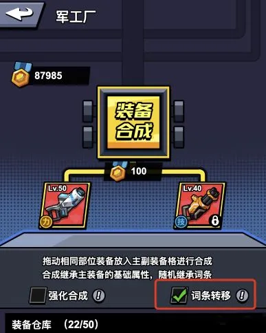 �����ͷ(ĩ��ǹս����)