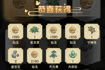 �����ʺ��2025���ذ�װ