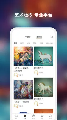 �տ�(�����ۺϷ���)v2.0.6 �ٷ���