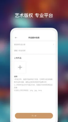 �տ�(�����ۺϷ���)v2.0.6 �ٷ���