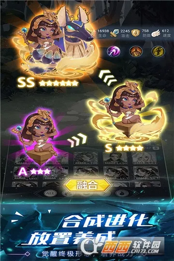 ˮ����˵2025����v1.0 ��׿��