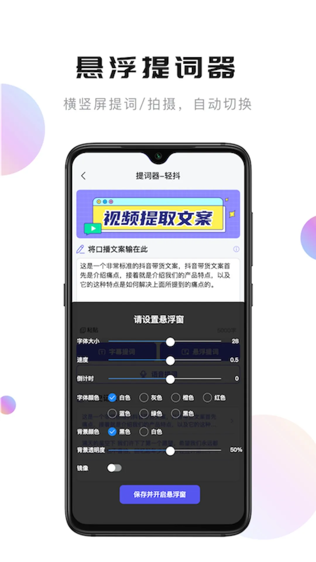 �ᶶ(����Ƶ����)v3.3.400 �ֻ���