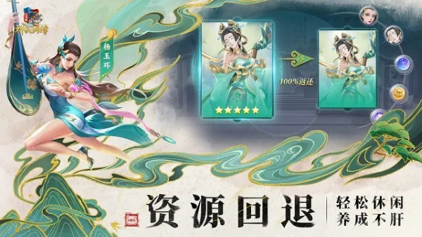 С�������д�2025����v1.1.0 �ٷ���
