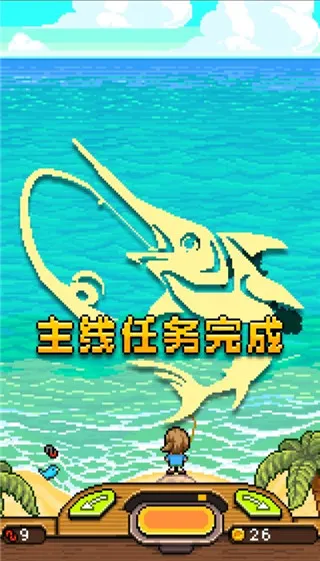 ��������(���ص�����Ϸ)