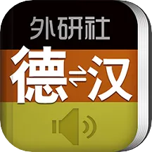 ���������ʵ�(����ѧϰ�ʵ�)v3.5.6 �ٷ���