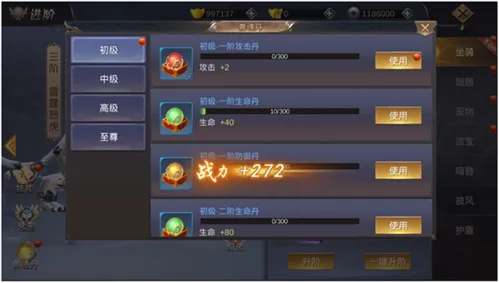 ��ң�ɳ�2025����