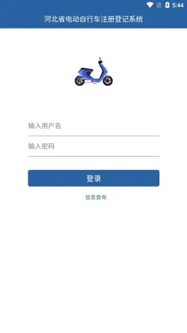 �ӱ��綯���г�2025���°汾v1.5.0 �ٷ���