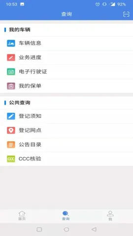 �ӱ��綯���г�2025���°汾v1.5.0 �ٷ���