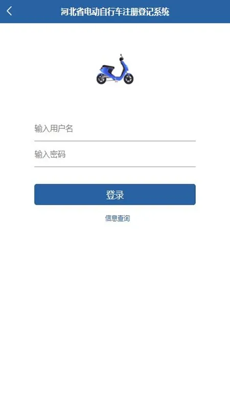 �ӱ��綯���г�2025���°汾v1.5.0 �ٷ���
