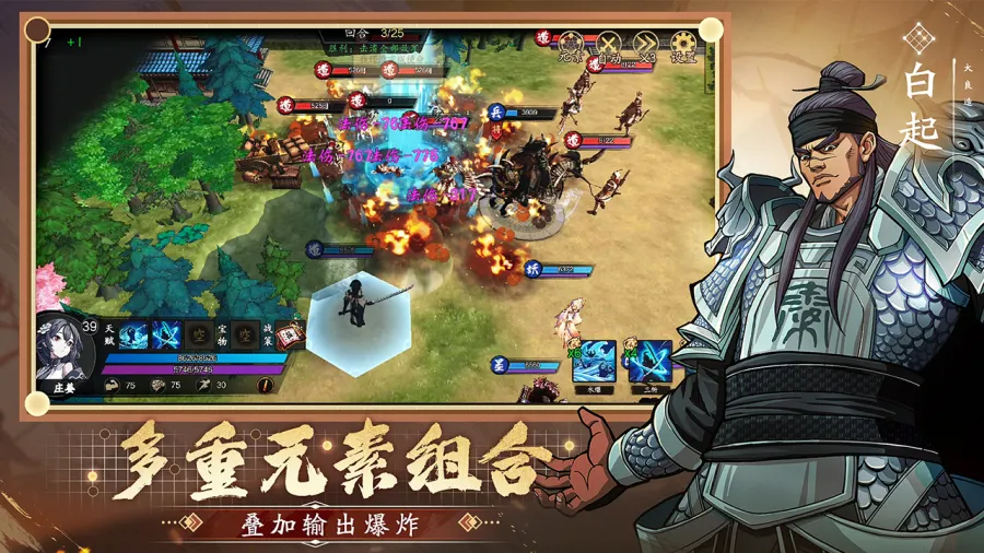 ȺӢ����2025�ٷ�����v1.0.12 �ֻ���
