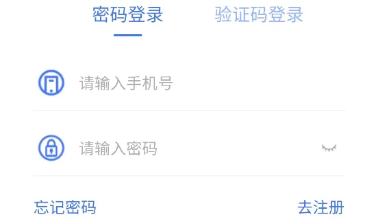 ��ҽ��2025���°汾