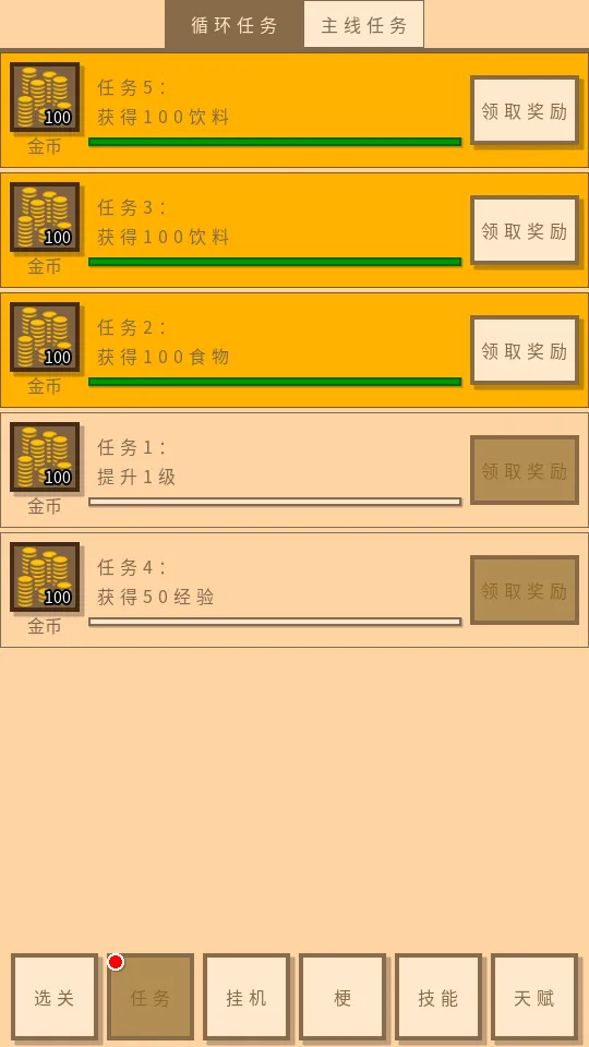 �޵����ģ����2025����v2.76 ��Ѱ�