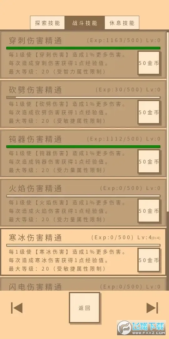 �޵����ģ����2025����v2.76 ��Ѱ�
